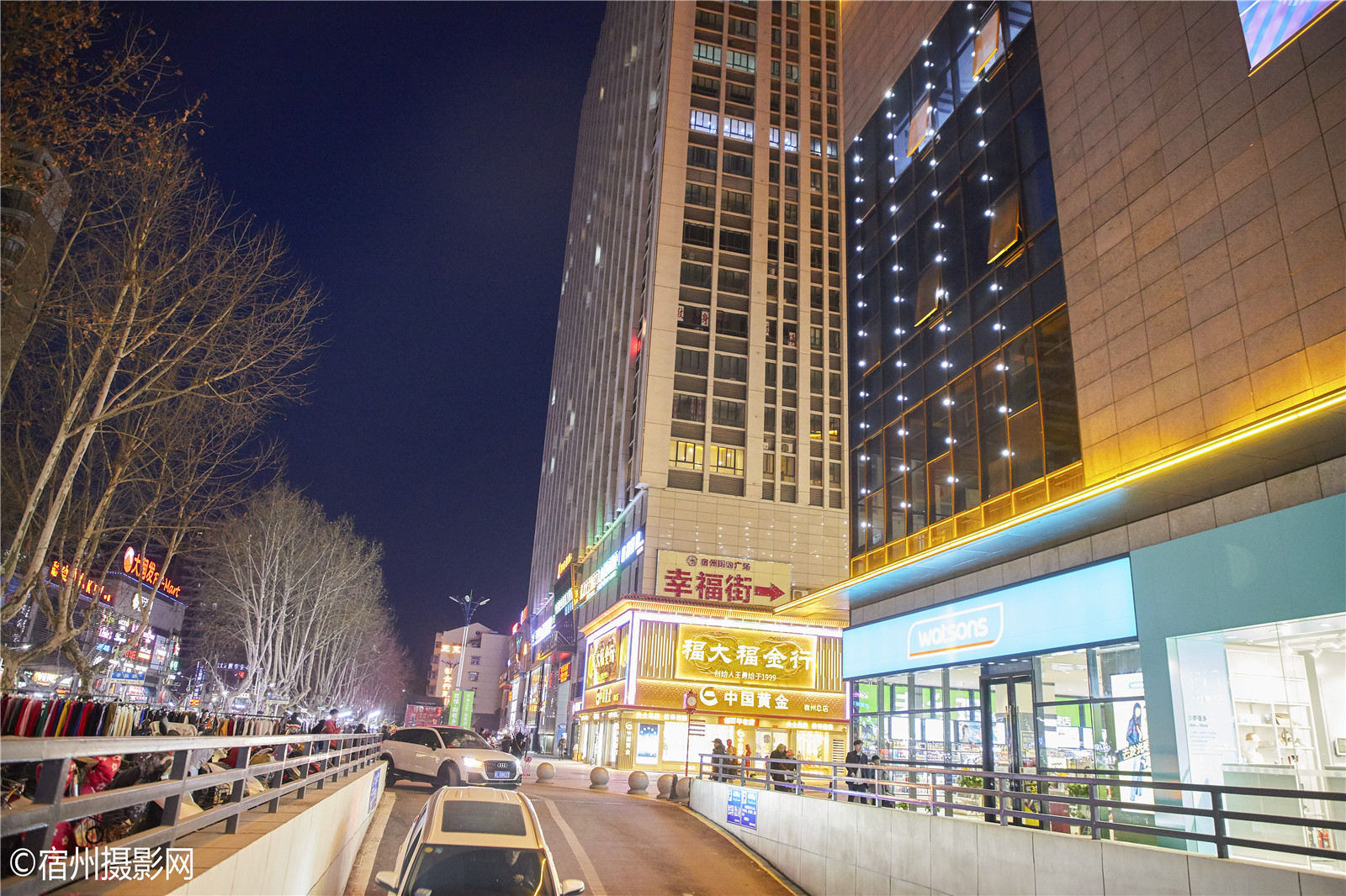 路夜市地摊宿州东昌路夜市地摊宿州国购广场标记宿州东昌路夜市地摊