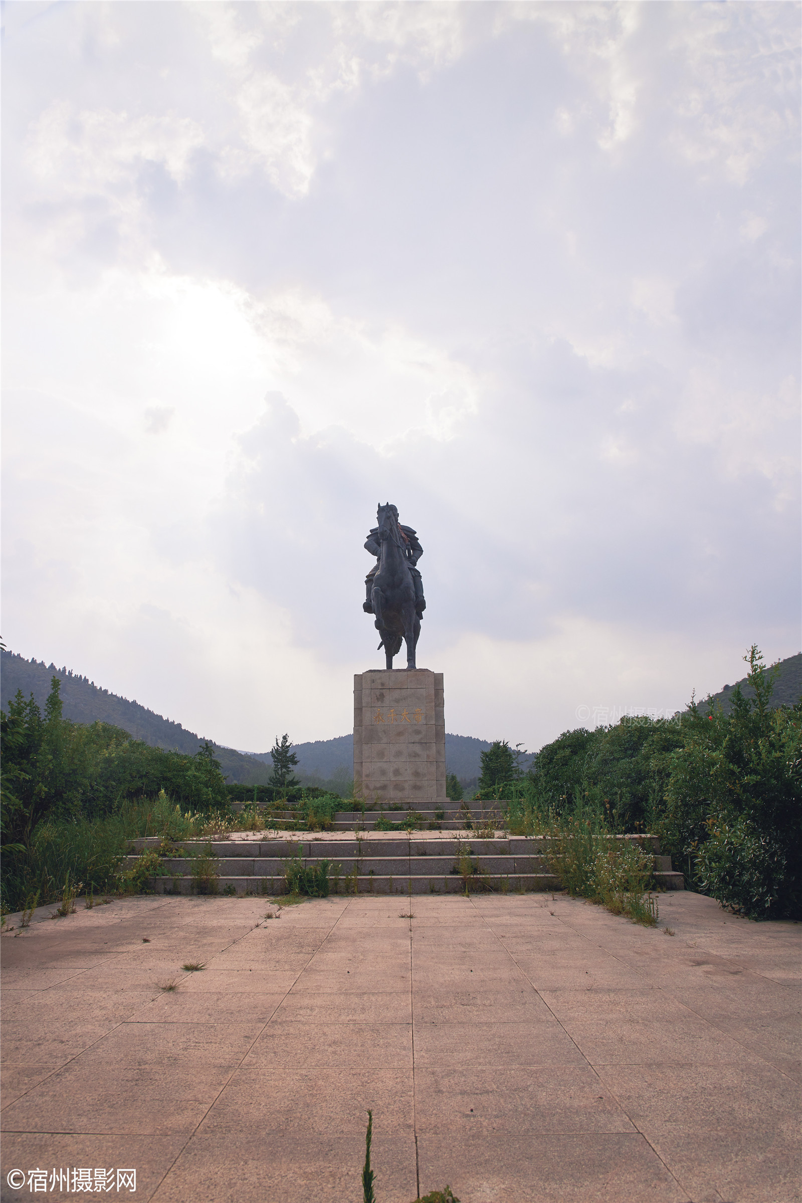 【宿州文旅】永乐大帝
