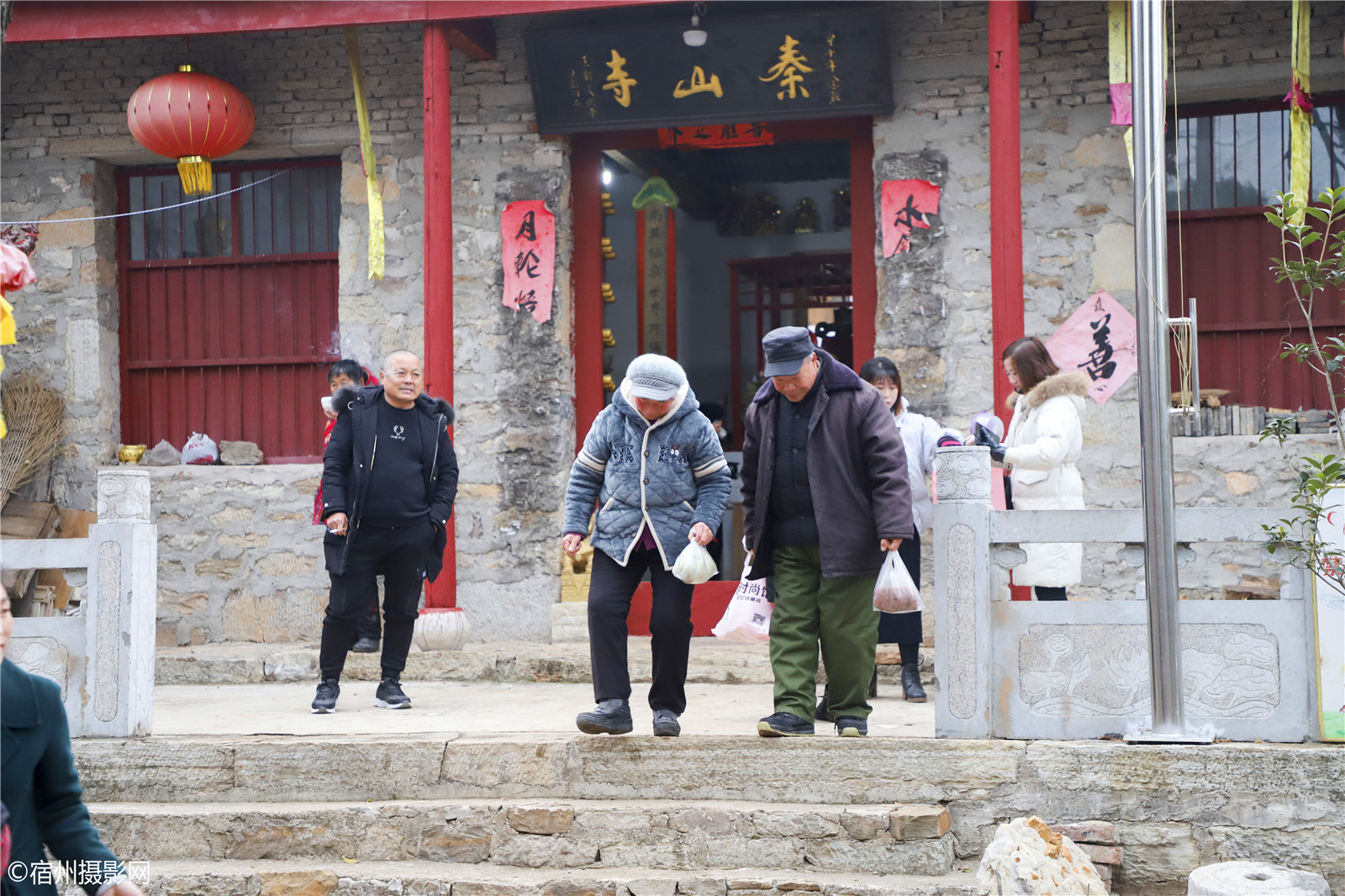 宿州腊八节去秦山寺喝福粥
