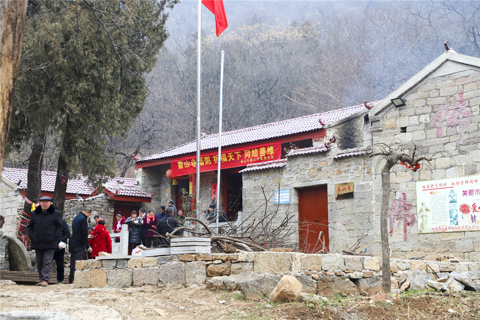 宿州腊八节去秦山寺喝福粥