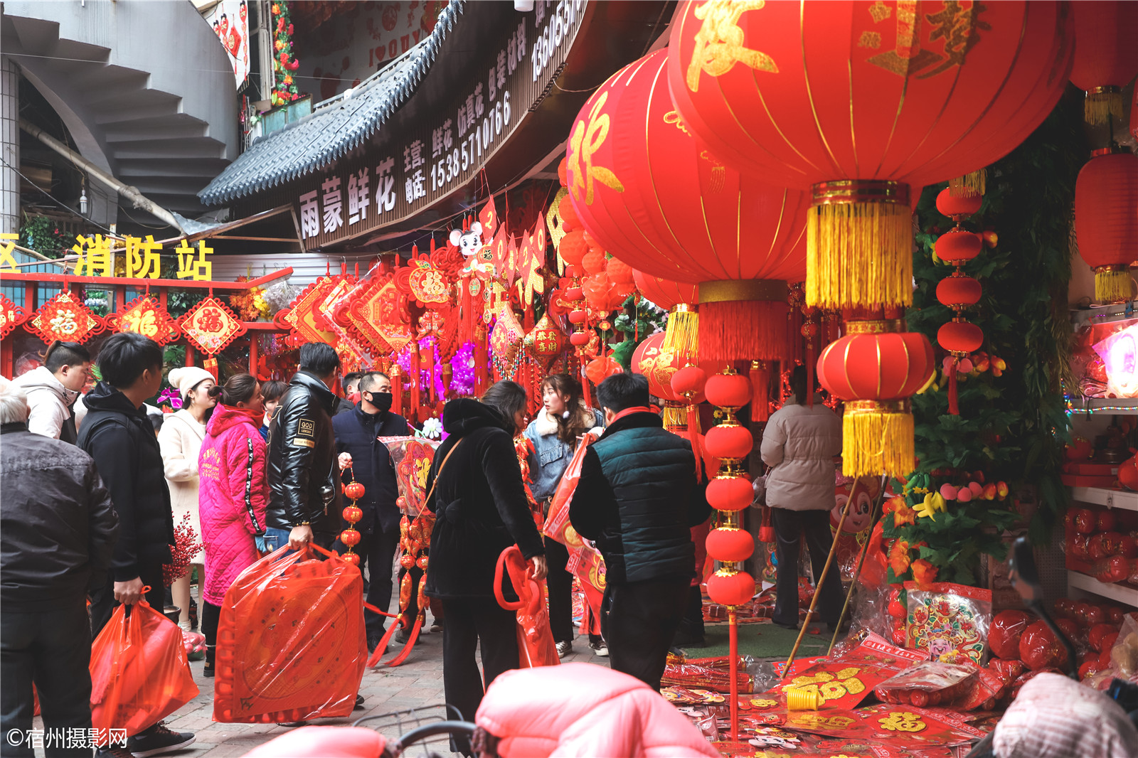 中国新年春节喜庆吉祥元素高清图片下载-正版图片500242900-摄图网