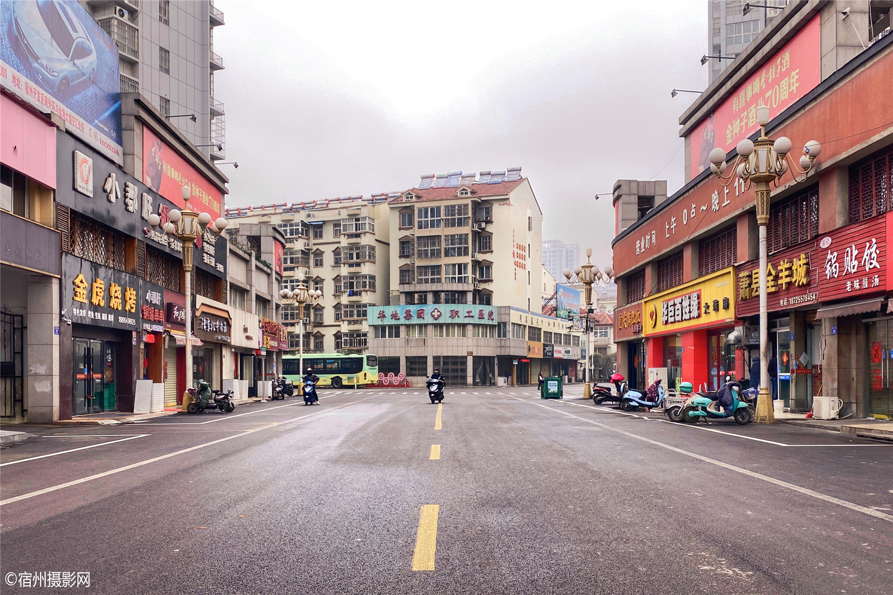 您好欢迎访问宿州摄影网